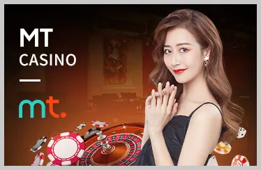 Đa dạng trò chơi và kèo cược tại mcw3636